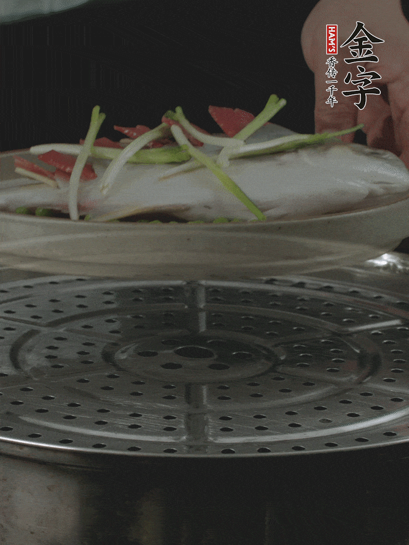 水開后，大火上鍋蒸8～10分鐘。