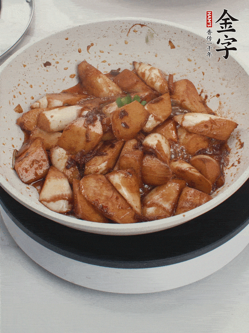 撒上一點小蔥花。