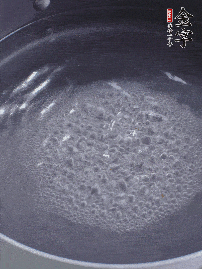 金字醬油肉煮熟切小塊。