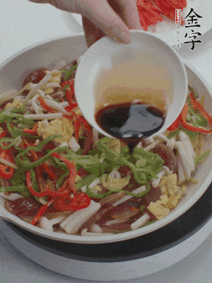 加一點雞精、生抽、蠔調(diào)味。