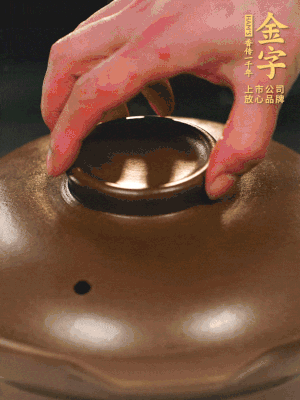 最后放枸杞。