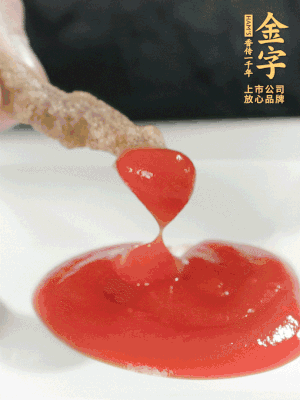可以配上自己喜歡的番茄醬、燒烤粉。