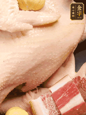 冷水、整雞、蔥結(jié)、姜片、雞油、火腿、板栗（雞肉：水=1:3）
