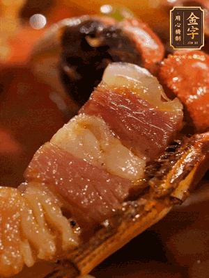 加點(diǎn)鹽、糖、胡椒粉調(diào)味一下
