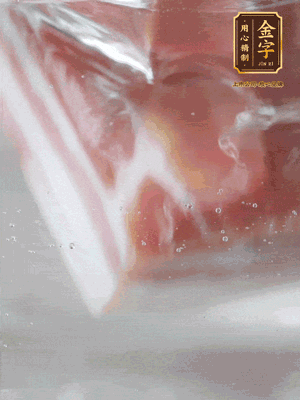 金字咸肉、百葉結(jié)分別焯水